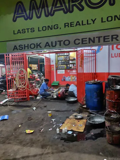 Ashok Auto Centre Gumadera