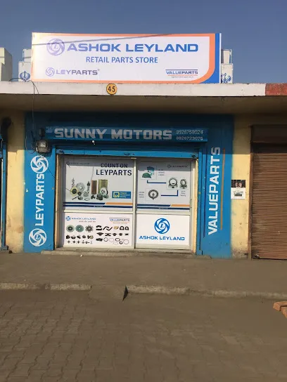 Ashok Leyland retail parts Shop