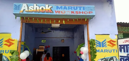 Ashok Maruti work shop