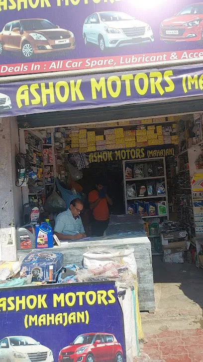 Ashok Motors