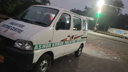 Ashok Pollution Testing Center