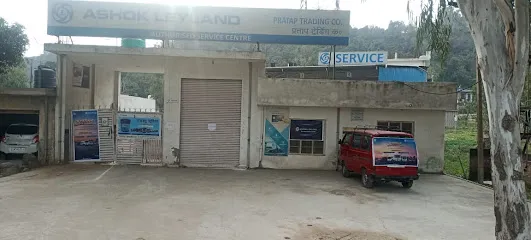 Ashokleyland service centre udhampur