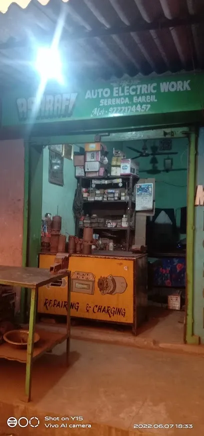 ASHRAFI AUTO ELECTRICAL