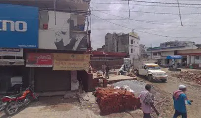 Ashutosh Telecom