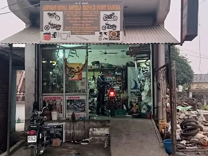 Ashwani | Royal Enfield Service Point