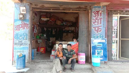 Asif Battery auto electrician and ecm workshop