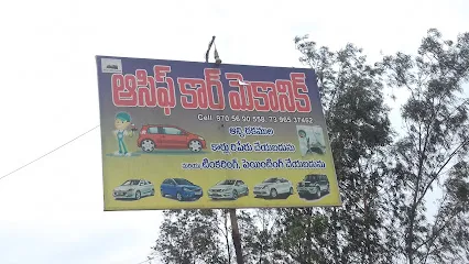 Asif Car Mechanic