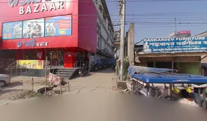 Assam Auto Best
