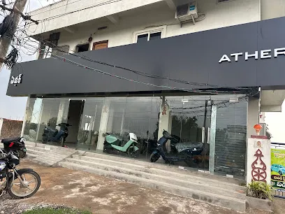 Ather Electric Scooter Showroom in Gudivada