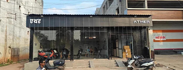 Ather Electric Scooter Showroom in Gujarati Colony