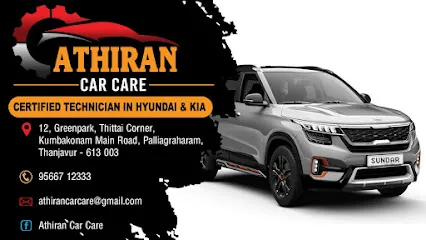 Athiran car care & அதிரன் கார் கேர்