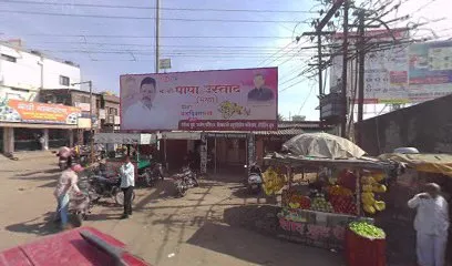 Attar Auto Garage