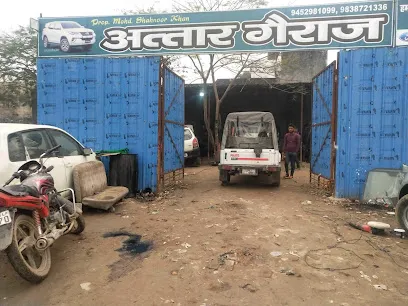 Attar Garage
