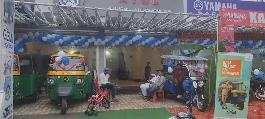 Atul auto khushi automobile