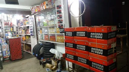 Atul Auto parts