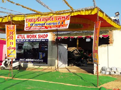 Atul Auto Showroom - Arsh Automobiles