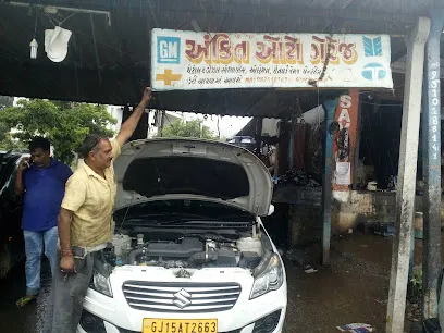 atul garage