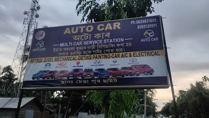 AUTO CAR