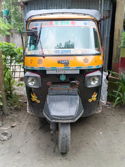 Auto Car