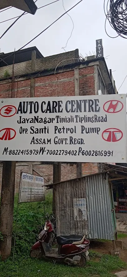 Auto Care centre
