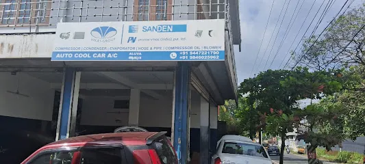 Auto Cool Car AC