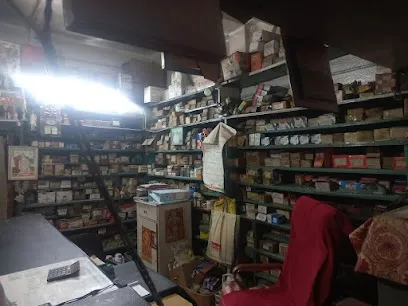 Auto Field India Enterprise
