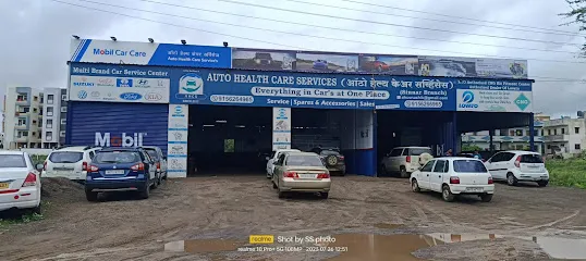 AUTO HEALTH CARE SERVICES