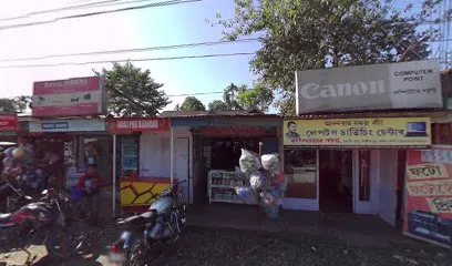 AUTO MAKER