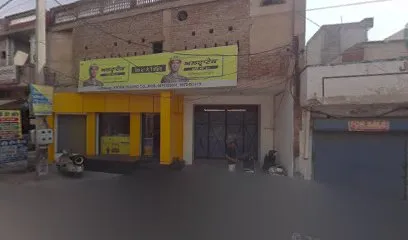Auto Mobile Service