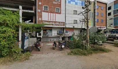 Auto Mobiles