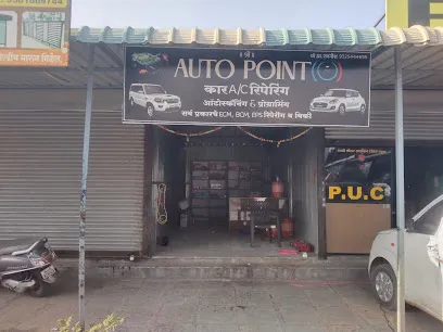 Auto point