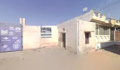 AUTO REPAIR SHOP
