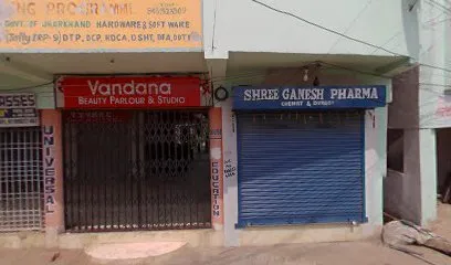 Auto Shop
