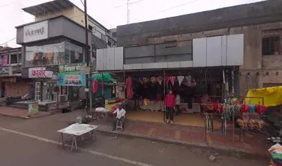 Auto Smart Garage