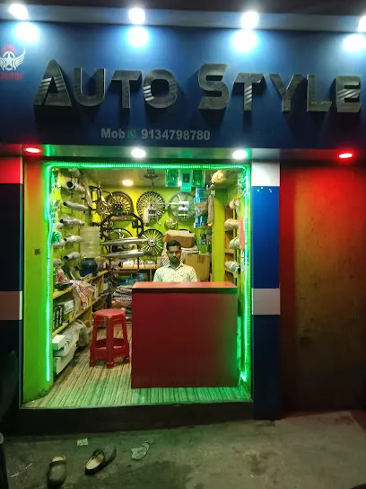 Auto Style