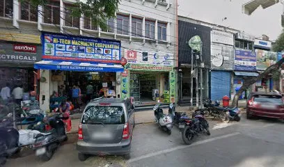 Auto Terminal
