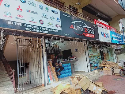 Auto Zone Car Parts