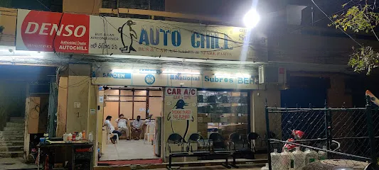 AutoChill