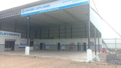 Autoclan Motors Pvt Ltd