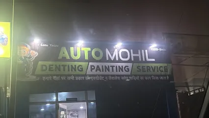 Automohil Car Detailing Studio