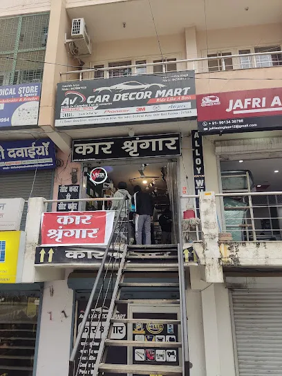 AV CAR DECOR MART