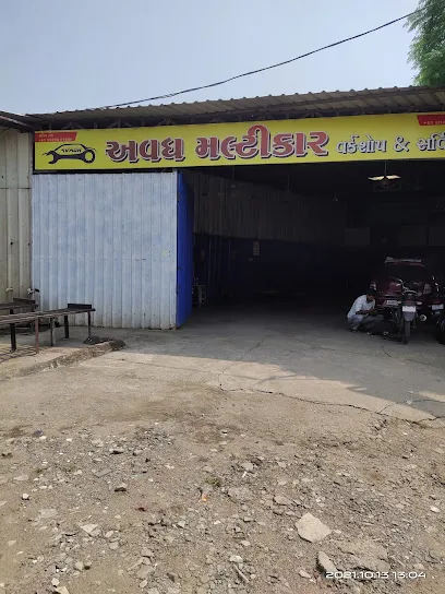 Avadh Multicar Workshop
