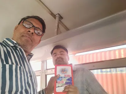 Avdheshpal Garage