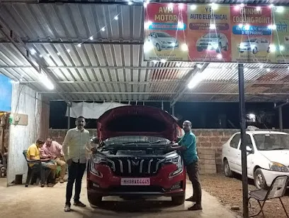 AVM Motor