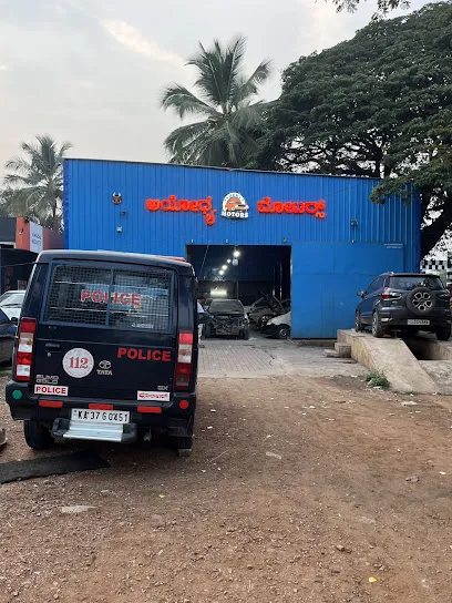 Ayodhya Motors