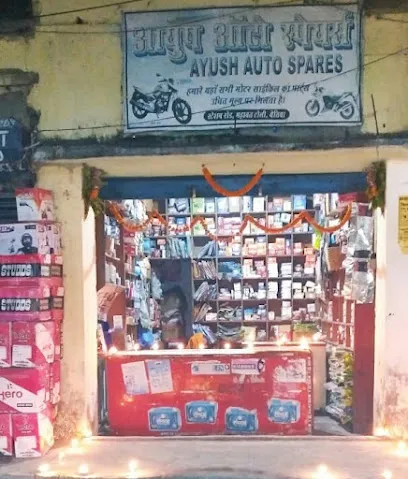 Ayush Auto Spare Bettiah