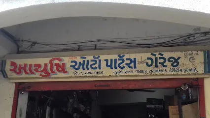Ayushi Auto Parts And Garage
