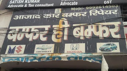 Azad Car Bumper Repair