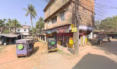 AZIZUR RAHAMAN