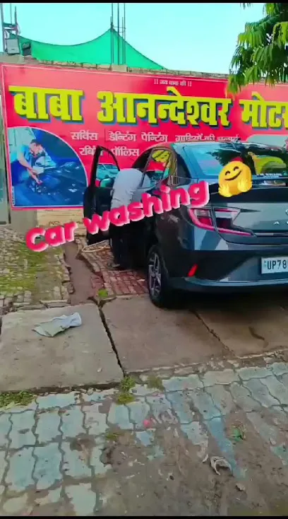 BABA AANANDESHWAR MOTORS ( BEST "A" CLASS CAR SERVICE & GARAGE)